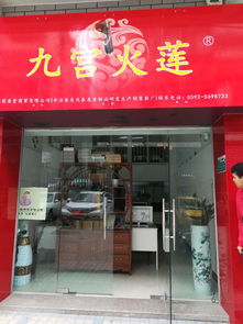 免費產(chǎn)品推廣平臺 免費產(chǎn)品發(fā)布平臺