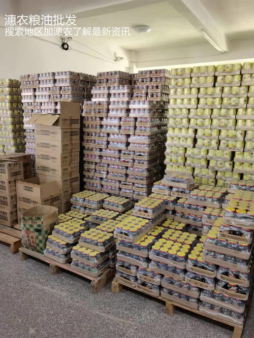 廈門市同安區(qū)9月農(nóng)產(chǎn)品供需形勢分析與商貿(mào)流通展望