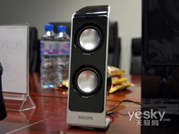 設(shè)計(jì)精良，音質(zhì)卓越 飛利浦SPA7350 2.1聲道音箱評測與購買指南